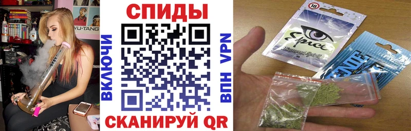 Бутират 1.4BDO Похвистнево