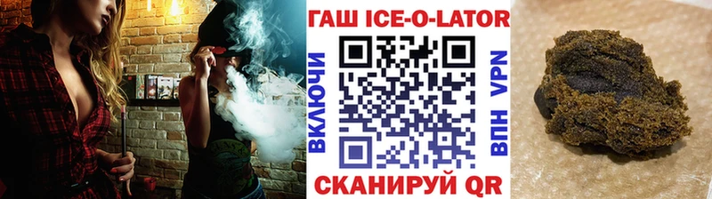 ГАШИШ AMNESIA HAZE  Купить  Похвистнево 