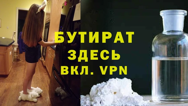 героин Покров