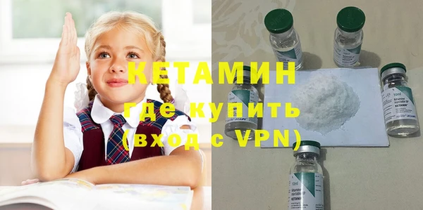 мяу мяу мука Покачи