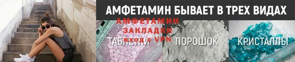 героин Покров