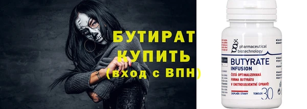 героин Покров