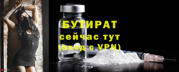 героин Покров