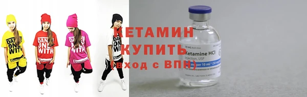 героин Покров