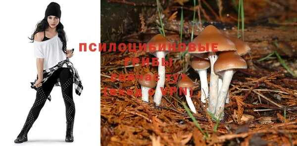 героин Покров