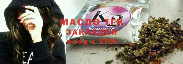 героин Покров