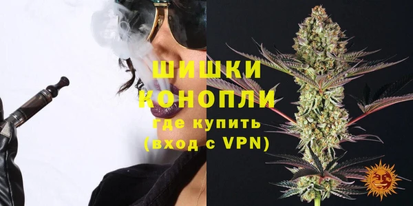 COCAINE Покровск