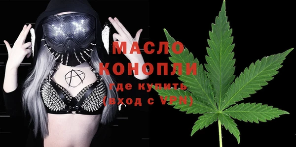 героин Покров