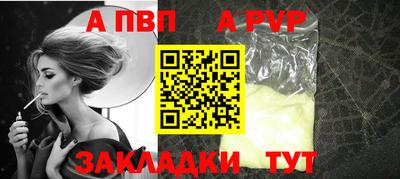 мяу мяу мука Нальчик
