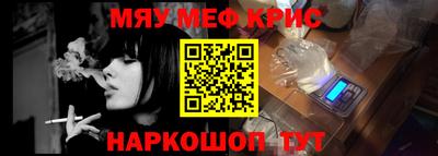героин Нарткала