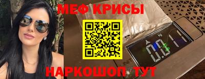 героин Нарткала
