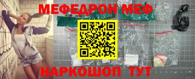 героин Нарткала