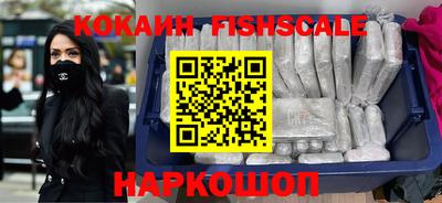 мяу мяу мука Нальчик