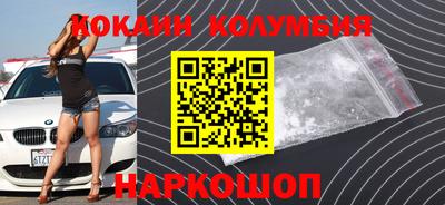 героин Нарткала