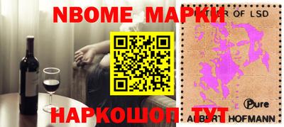 мяу мяу мука Нальчик