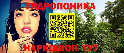 героин Нарткала