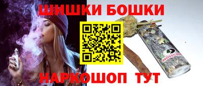 героин Нарткала