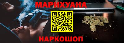 мяу мяу мука Нальчик