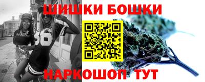 мяу мяу мука Нальчик