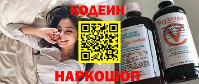 героин Нарткала