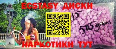 героин Нарткала