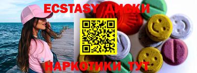 героин Нарткала