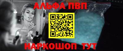 мяу мяу мука Нальчик