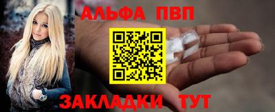 гидропоника Норильск