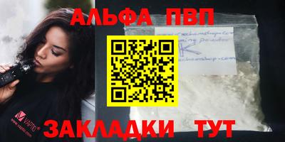 мяу мяу мука Нальчик