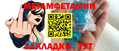 марки nbome Наро-Фоминск