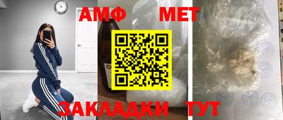 мяу мяу мука Нальчик