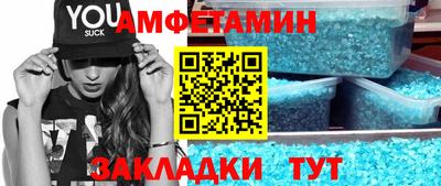 марки nbome Наро-Фоминск