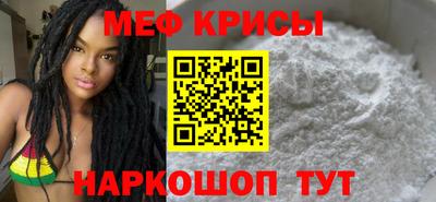 марки nbome Наро-Фоминск