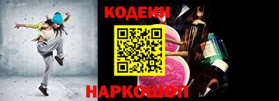 героин Нарткала