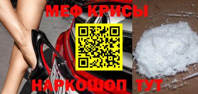 марки nbome Наро-Фоминск