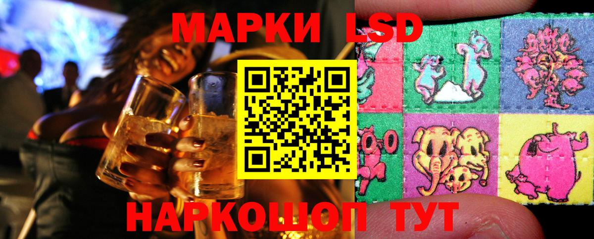 Меф МЯУ МЯУ   Похвистнево  Каннабис  Вход с VPN  ГАШ  Кодеин 