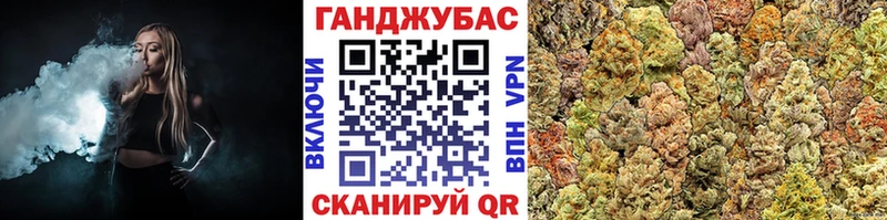 Канабис ГИДРОПОН  Купить где  Похвистнево 